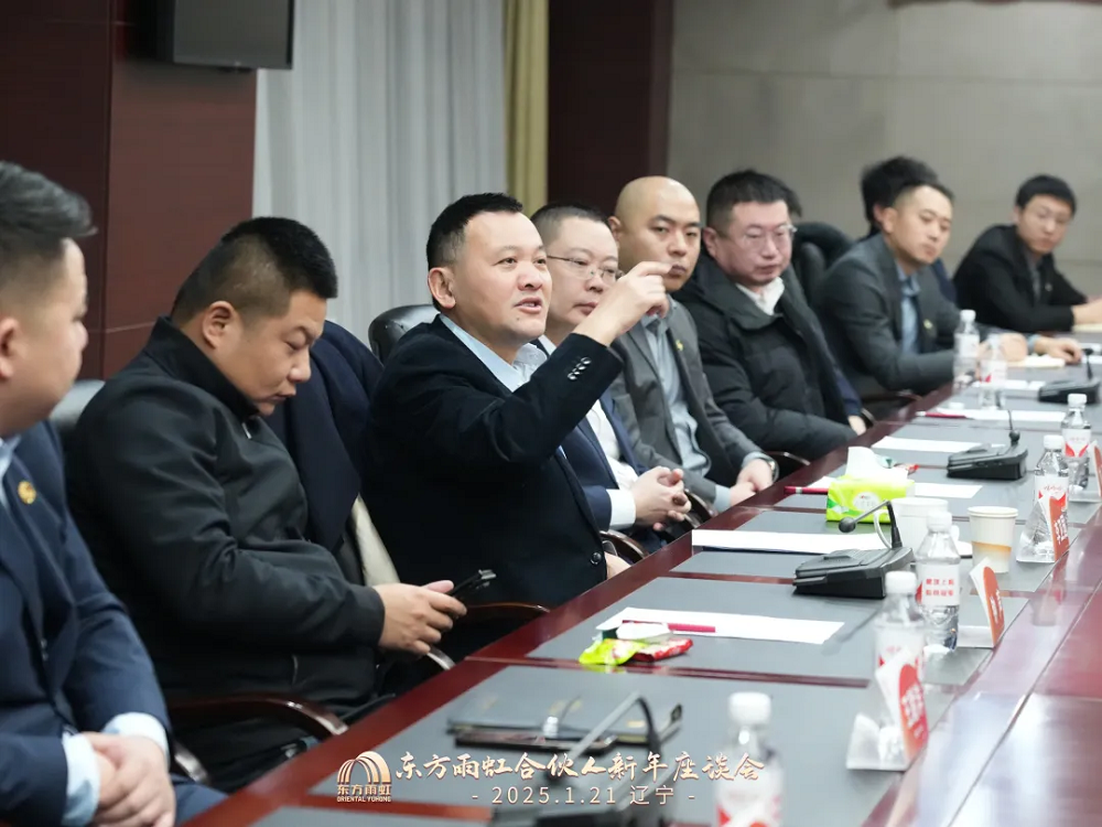 Z6·尊龙「中国」官方网站