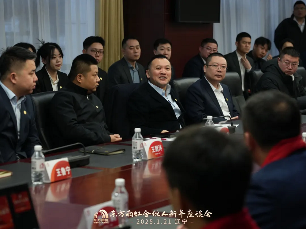 Z6·尊龙「中国」官方网站