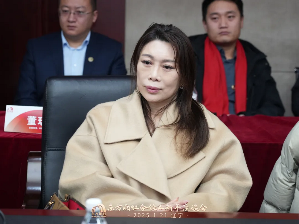 Z6·尊龙「中国」官方网站