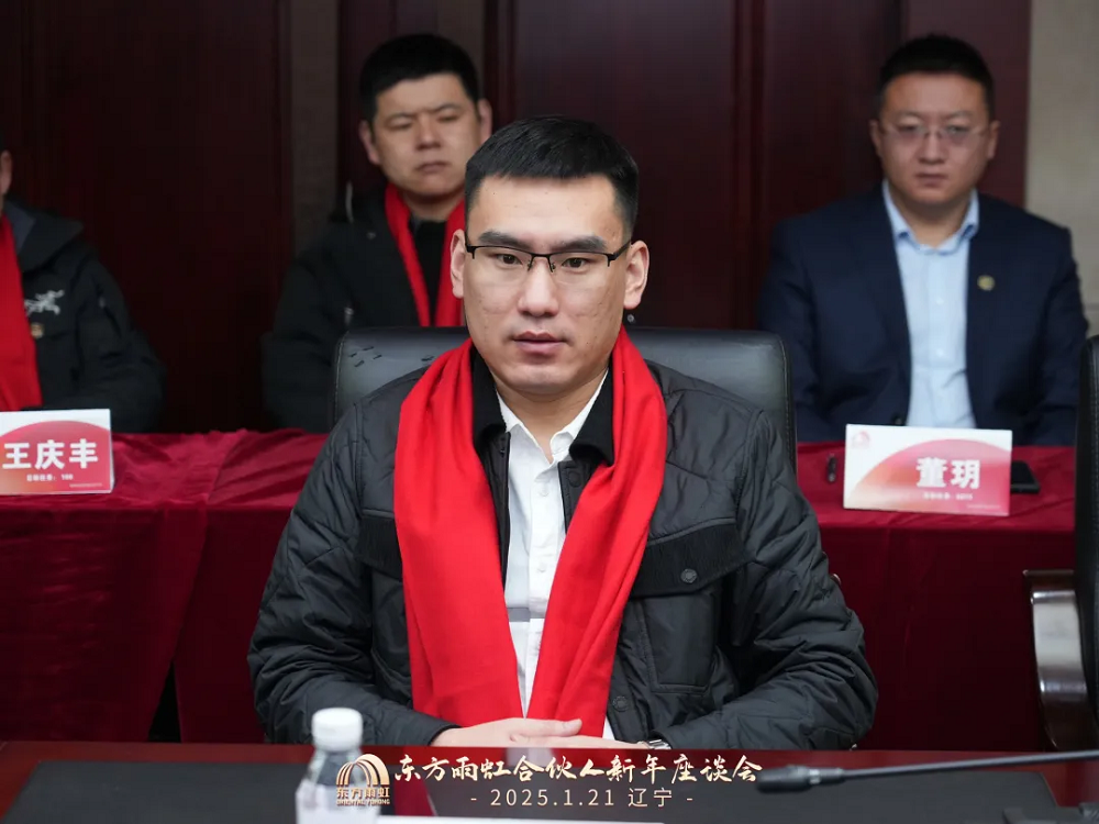 Z6·尊龙「中国」官方网站