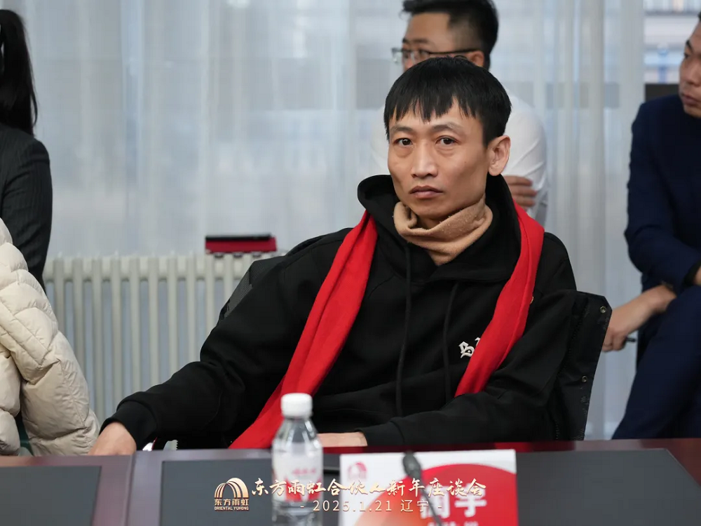 Z6·尊龙「中国」官方网站