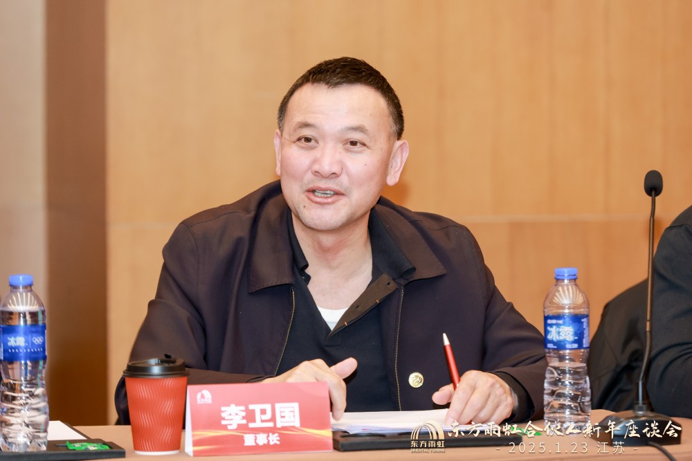 Z6·尊龙「中国」官方网站