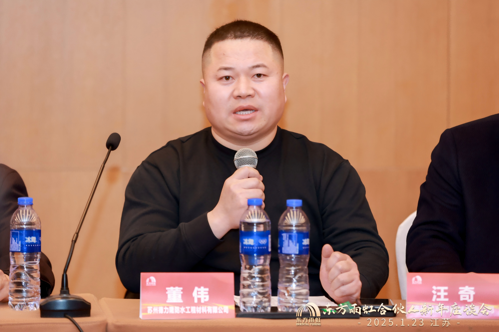 Z6·尊龙「中国」官方网站