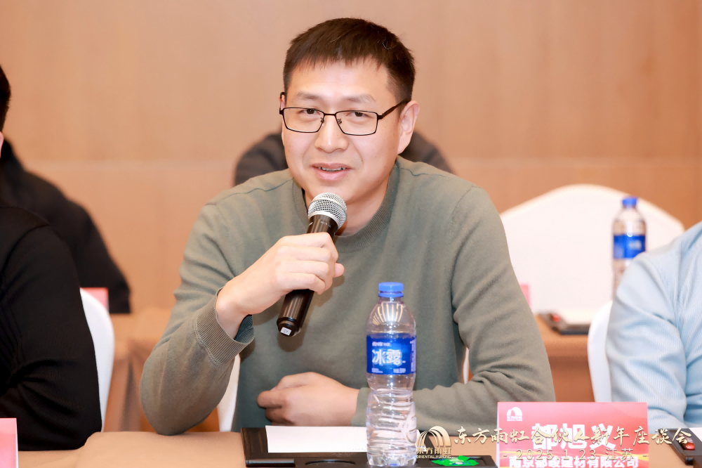 Z6·尊龙「中国」官方网站