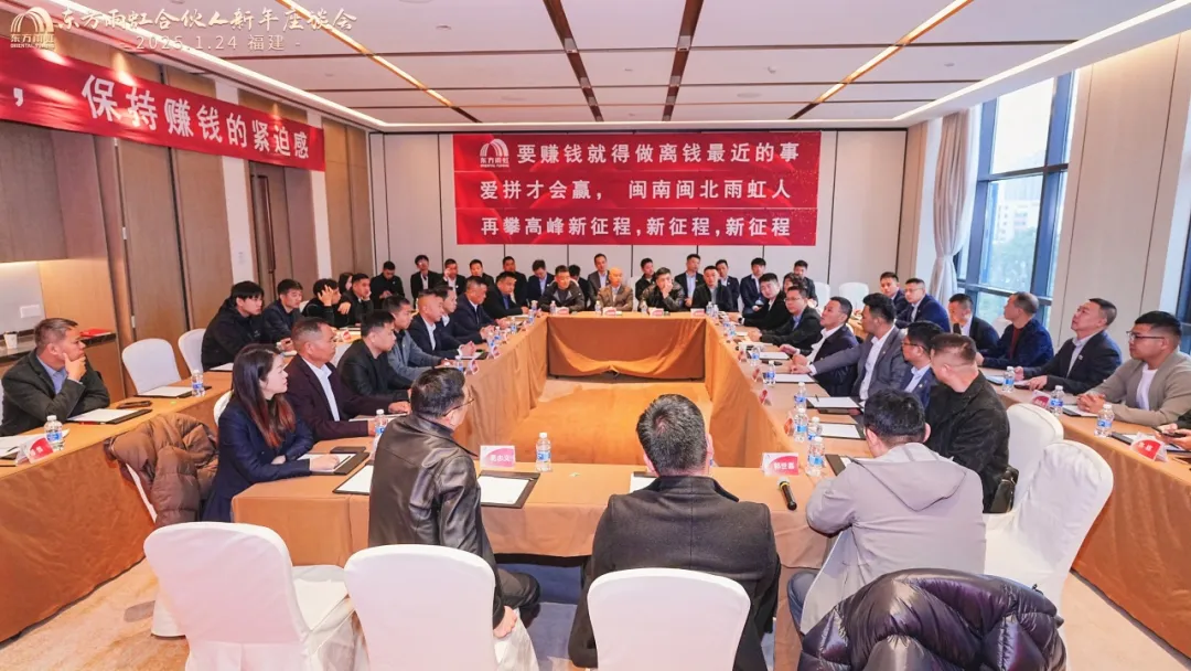 Z6·尊龙「中国」官方网站