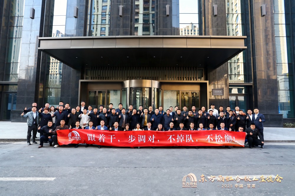 Z6·尊龙「中国」官方网站