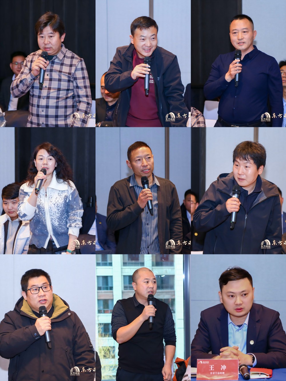 Z6·尊龙「中国」官方网站