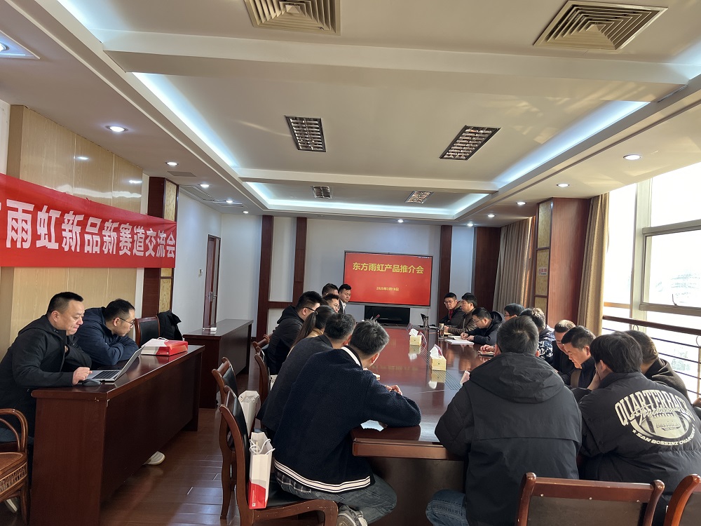 Z6·尊龙「中国」官方网站