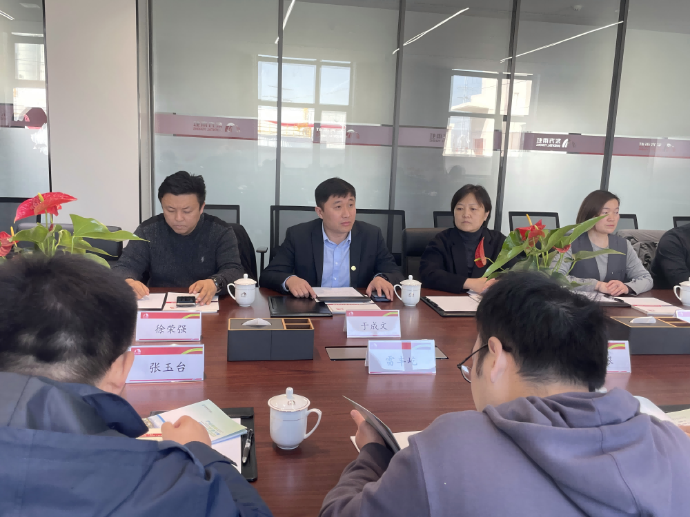 Z6·尊龙「中国」官方网站