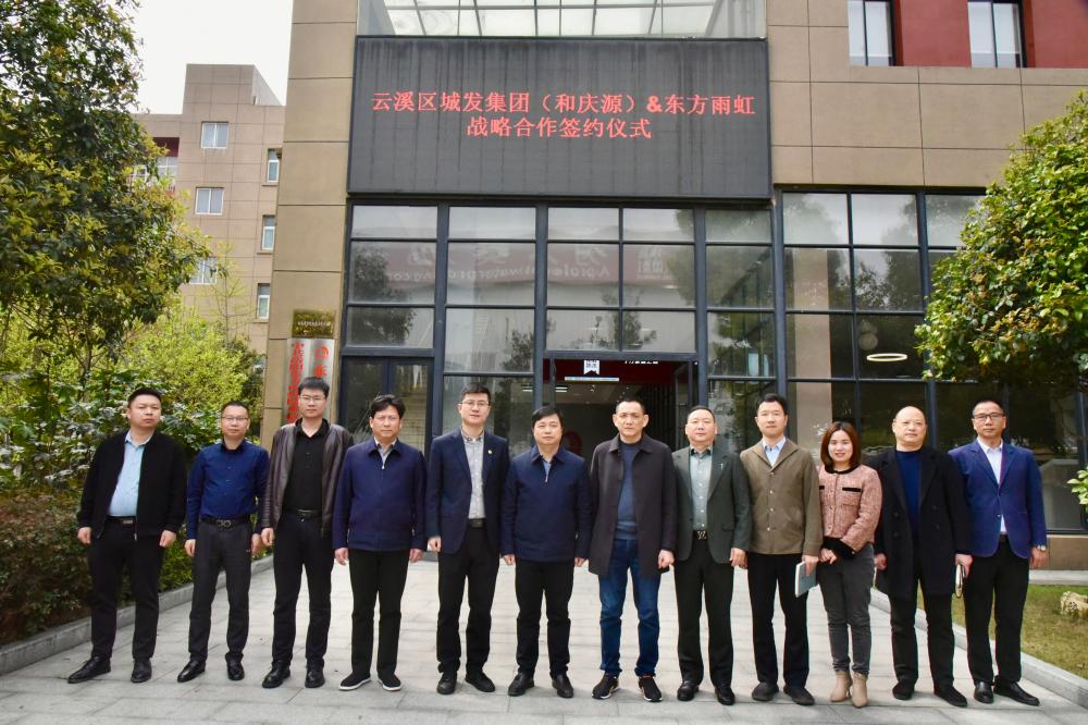 Z6·尊龙「中国」官方网站