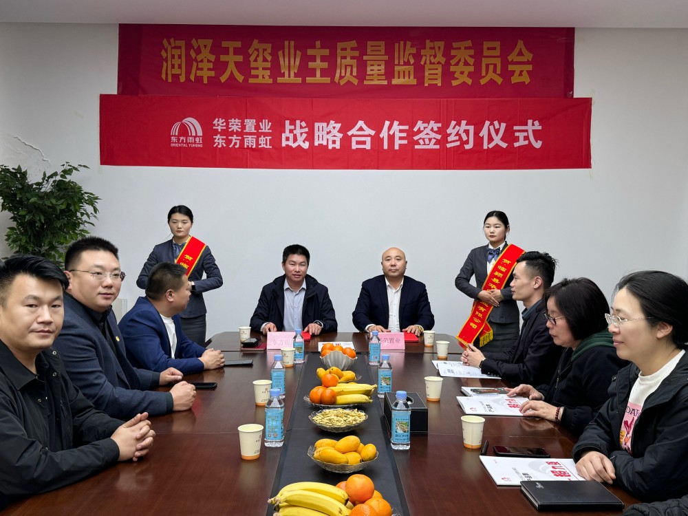 Z6·尊龙「中国」官方网站