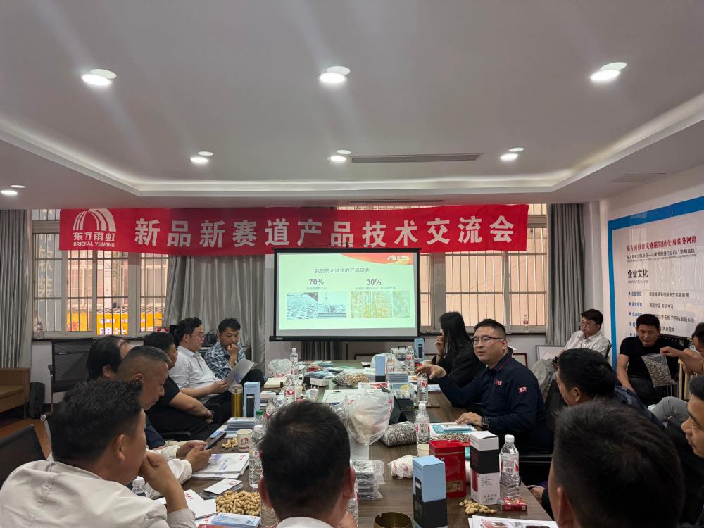 Z6·尊龙「中国」官方网站