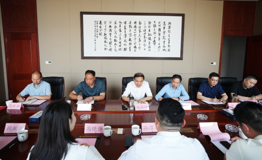 Z6·尊龙「中国」官方网站