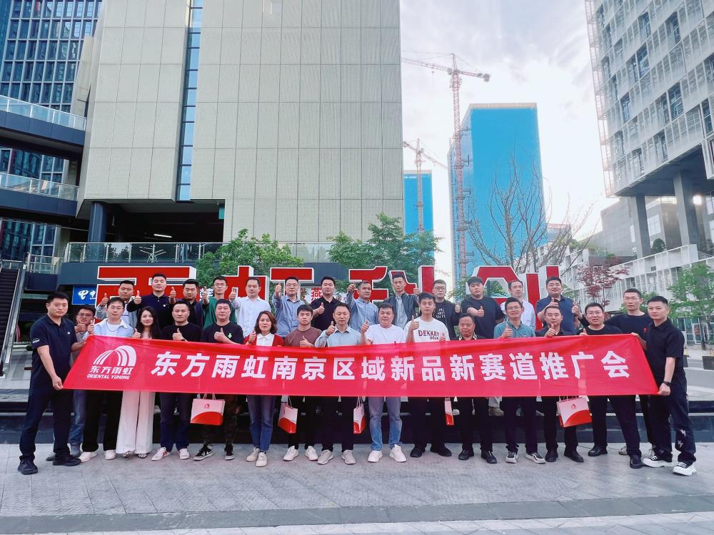 Z6·尊龙「中国」官方网站