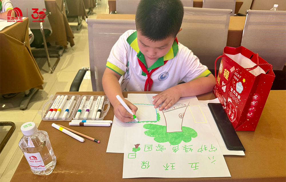 Z6·尊龙「中国」官方网站