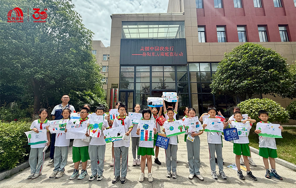 Z6·尊龙「中国」官方网站