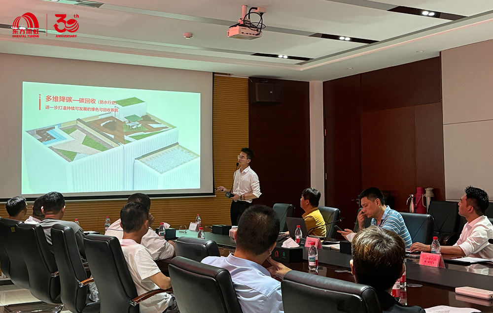 Z6·尊龙「中国」官方网站