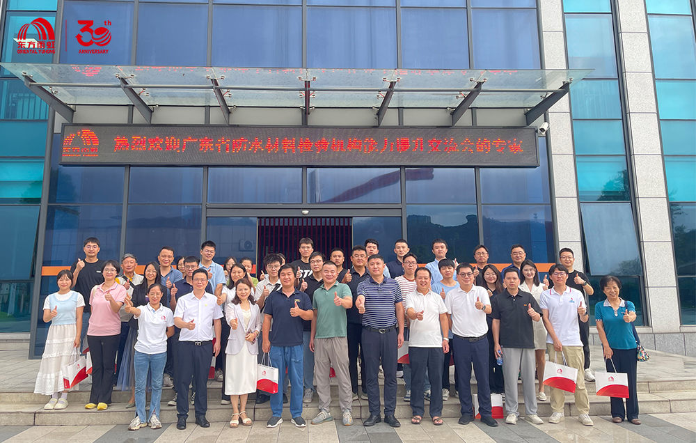 Z6·尊龙「中国」官方网站