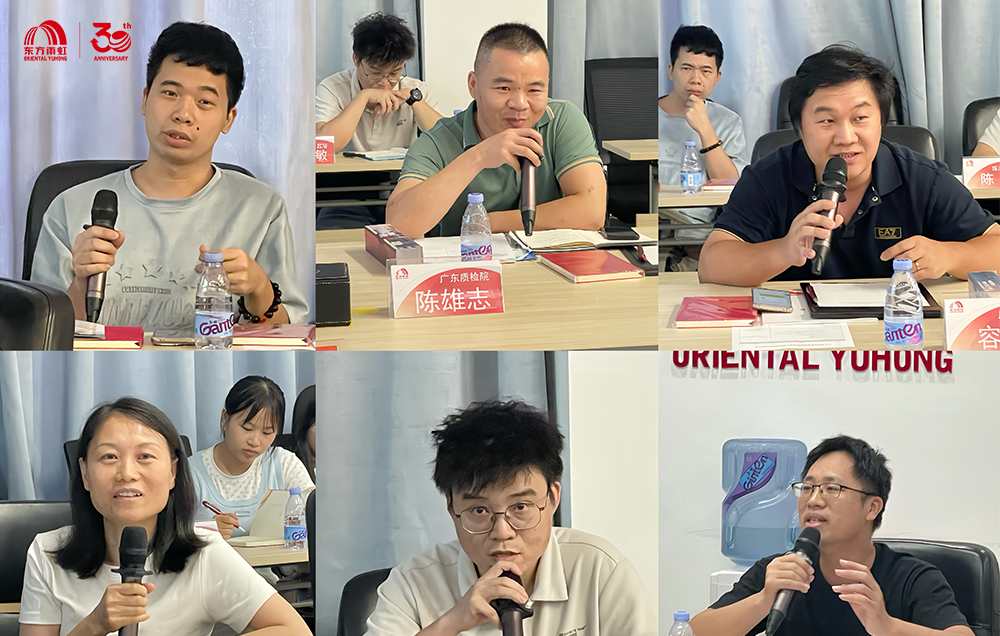 Z6·尊龙「中国」官方网站