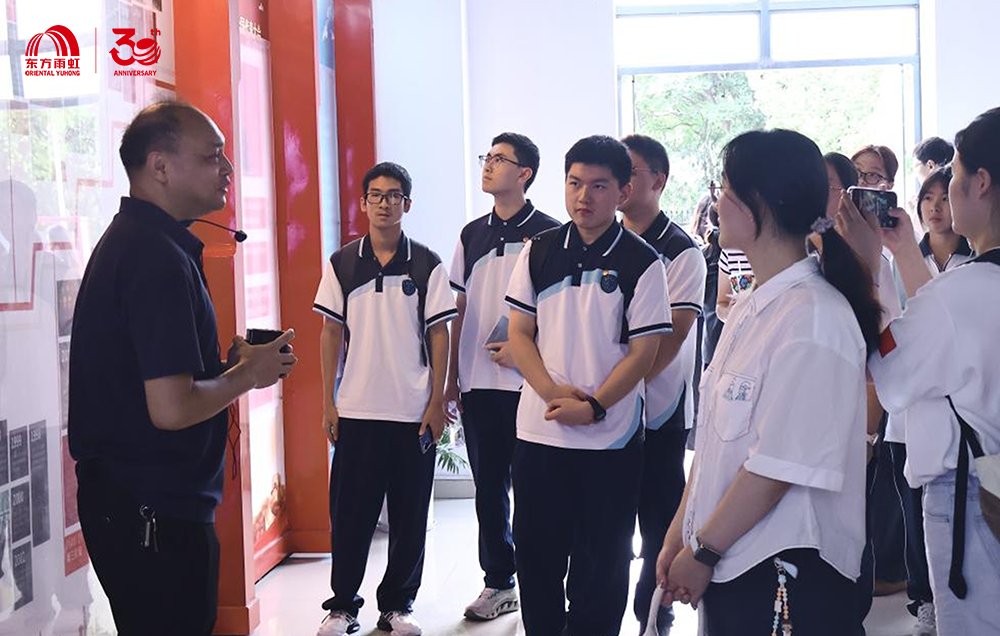 Z6·尊龙「中国」官方网站