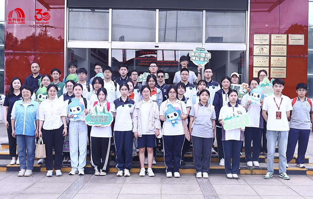 Z6·尊龙「中国」官方网站