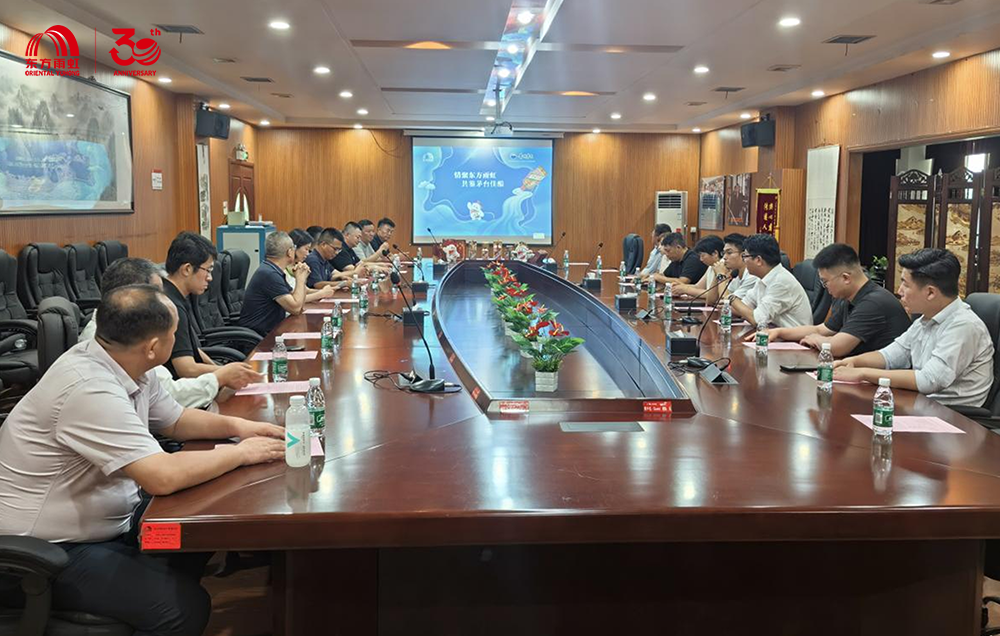 Z6·尊龙「中国」官方网站