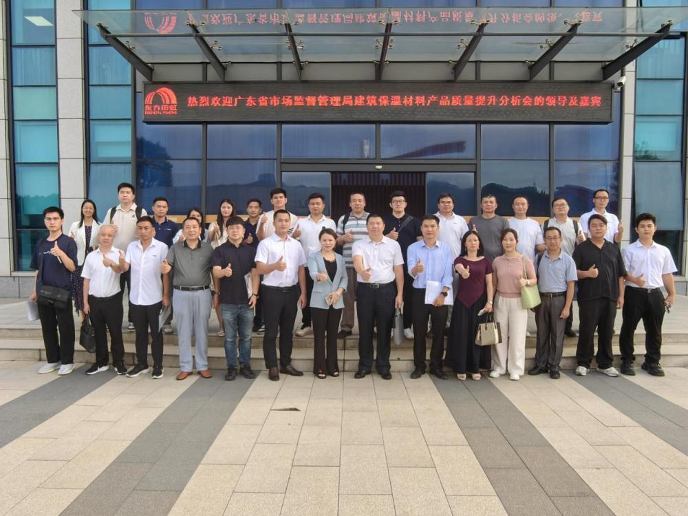 Z6·尊龙「中国」官方网站