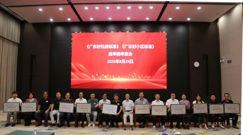 Z6·尊龙「中国」官方网站