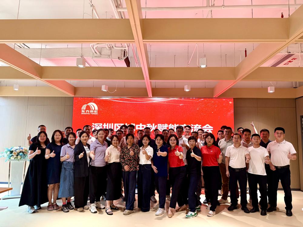 Z6·尊龙「中国」官方网站