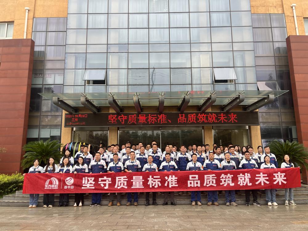 Z6·尊龙「中国」官方网站