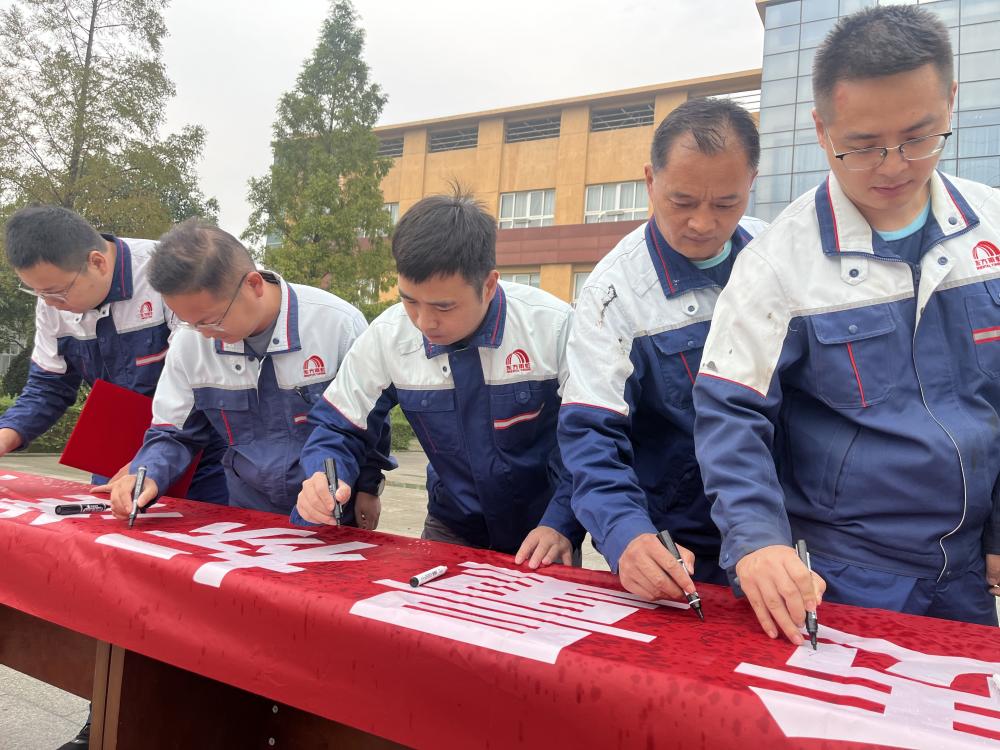 Z6·尊龙「中国」官方网站