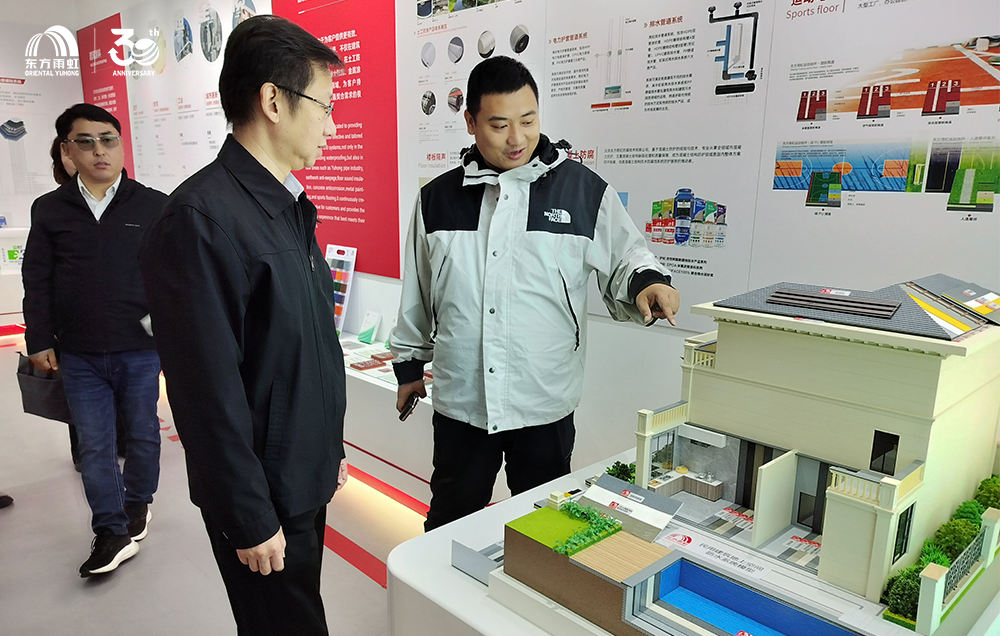 Z6·尊龙「中国」官方网站