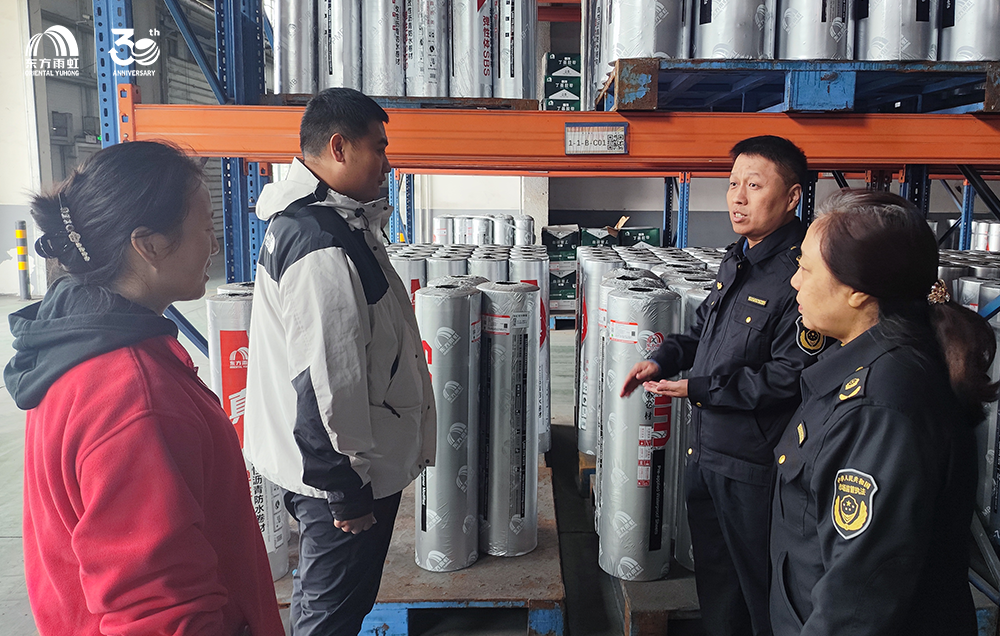 Z6·尊龙「中国」官方网站