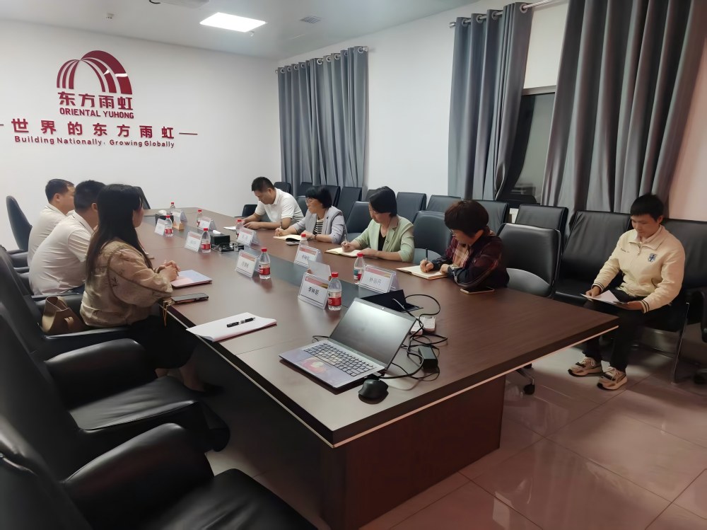 Z6·尊龙「中国」官方网站