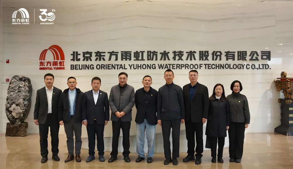 Z6·尊龙「中国」官方网站