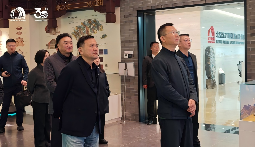 Z6·尊龙「中国」官方网站