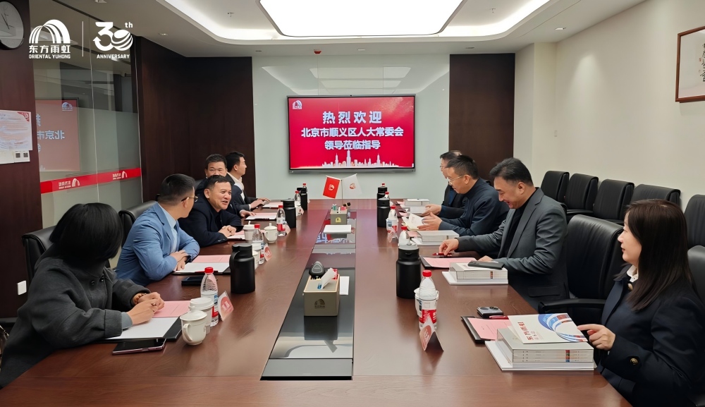 Z6·尊龙「中国」官方网站