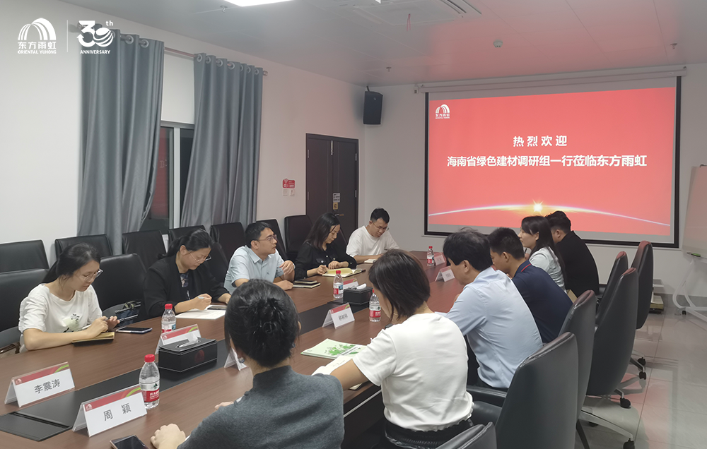 Z6·尊龙「中国」官方网站