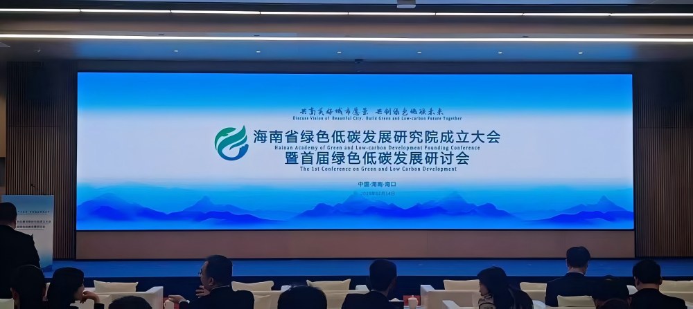 Z6·尊龙「中国」官方网站