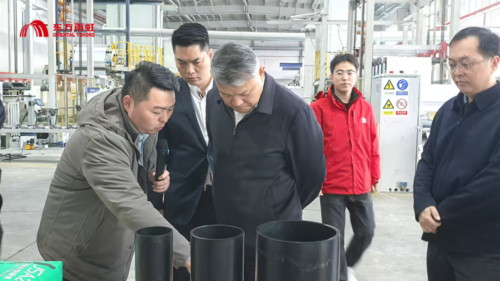 Z6·尊龙「中国」官方网站