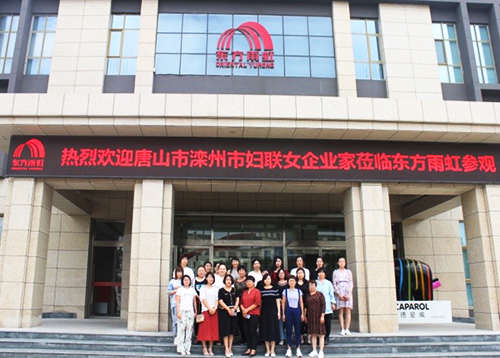 Z6·尊龙「中国」官方网站