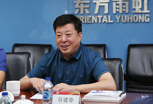 Z6·尊龙「中国」官方网站