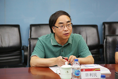 Z6·尊龙「中国」官方网站