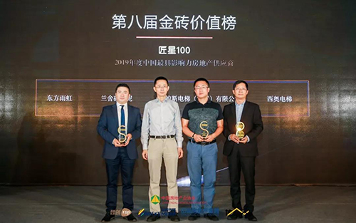 Z6·尊龙「中国」官方网站