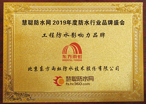 Z6·尊龙「中国」官方网站