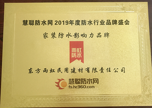 Z6·尊龙「中国」官方网站