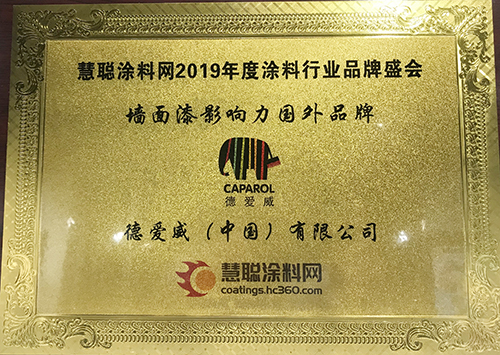 Z6·尊龙「中国」官方网站