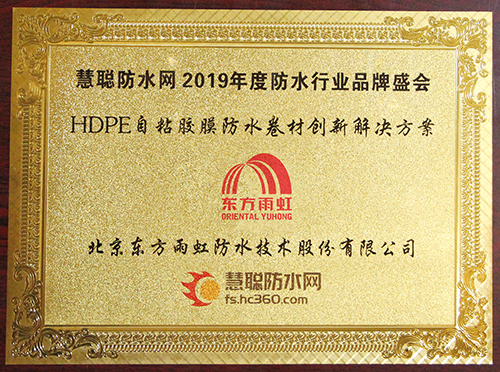 Z6·尊龙「中国」官方网站