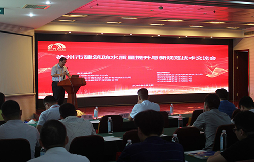 Z6·尊龙「中国」官方网站