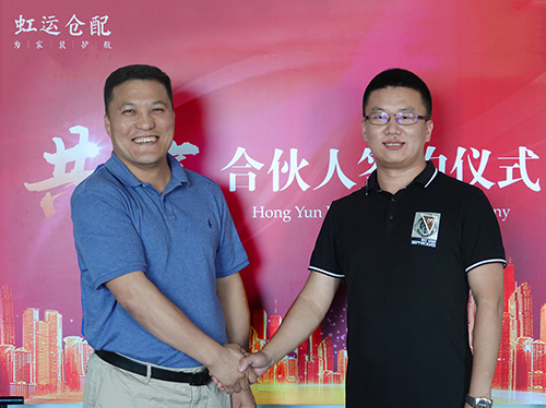 Z6·尊龙「中国」官方网站